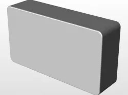 Gainta B013/BS13 box