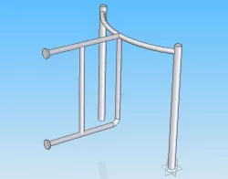 Handrail