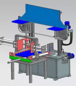 Machine