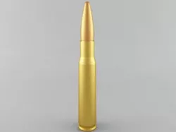 50 BMG Cartridge 3D model