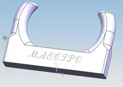 buckle