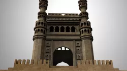 Charminar 3D model