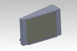 Vehicle Radiator