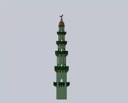 MINAR