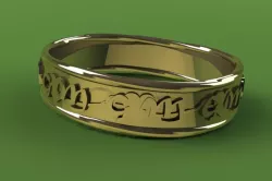 Ring