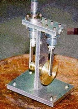 stirling engine