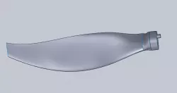 Swept profile propeller blade