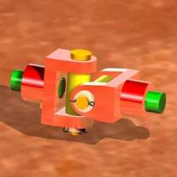 UNIVERSAL COUPLING