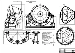 Cement mixer
