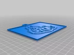Flame Lithopane