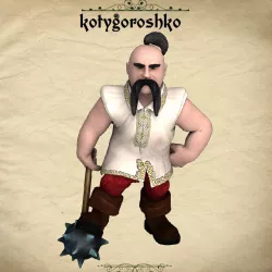 Kotygoroshko for Poser 3D model