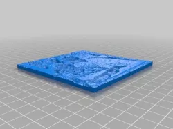 My Customized Customisable Lithophane with More