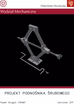 Car jack
