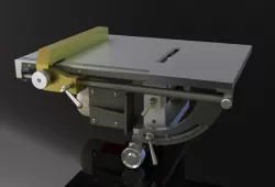 Circular saw. Циркулярная пила.