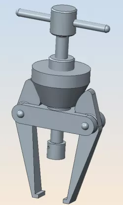 Extractor
