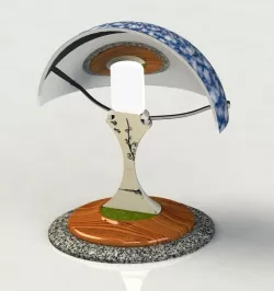 Lamp