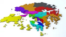 Hong Kong 18 Districts 3D model
