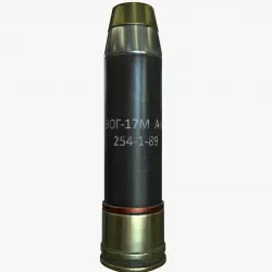 Launch grenade VOG-17 Low-poly  3D model