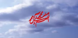 Salavat