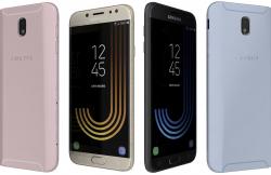 samsung galaxy j7 2017 colors 3D Models | Page 1 | STLFinder