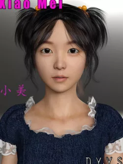 Xiao Mei For G8F 3D model