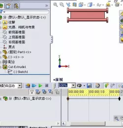 卷轴