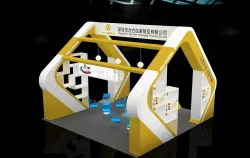 Exhibition - Area -6X6-3DMAX2009-023 3D model