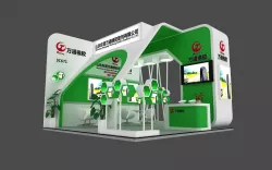 Exhibition - Area -6X6-3DMAX2010-020 3D model