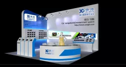 Exhibition - Area -6X6-3DMAX2012-020 3D model