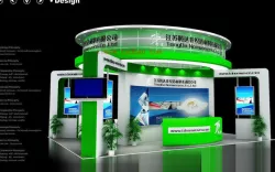Exhibition - Area -6X8-3DMAX2009-012 3D model