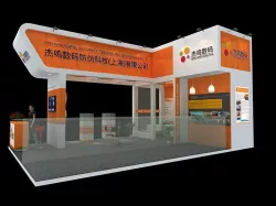 Exhibition - Area - 6X9-3DMAX2009-034 3D model
