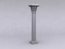 PILLAR