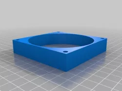 80mm x 80mm x 16mm fan