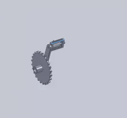 pedal