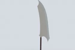 Zanpakuto