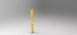 3D Letter