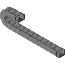 E4.32.05.063.0 e-chain cable chain