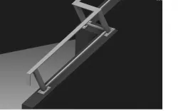 Handrail