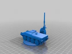 MGS - Mobile Gun System