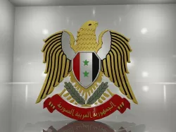 Syrian Eagle
