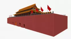 Ancient China Palace Low-poly  3D model