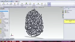 ecriture arabe