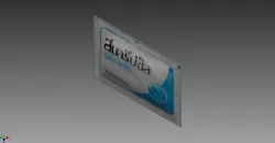 Strepsils