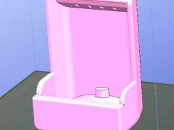Urinal