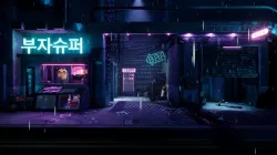 Cyberpunk Grunge Sci-Fi Asset Pack Low-poly  3D model
