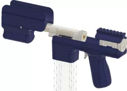 Homemade Nerf Blaster