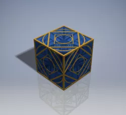Jedi Holocron (from Star Wars)