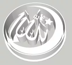 arabic character cookie fondant cutter with stamp or soap stamp 3D print model