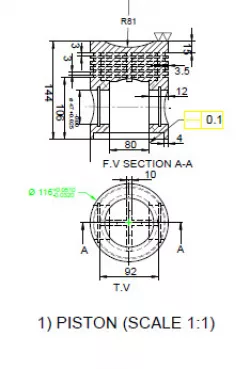 IC ENGINE