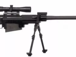 PGM Précision Hécate (Hecate) II